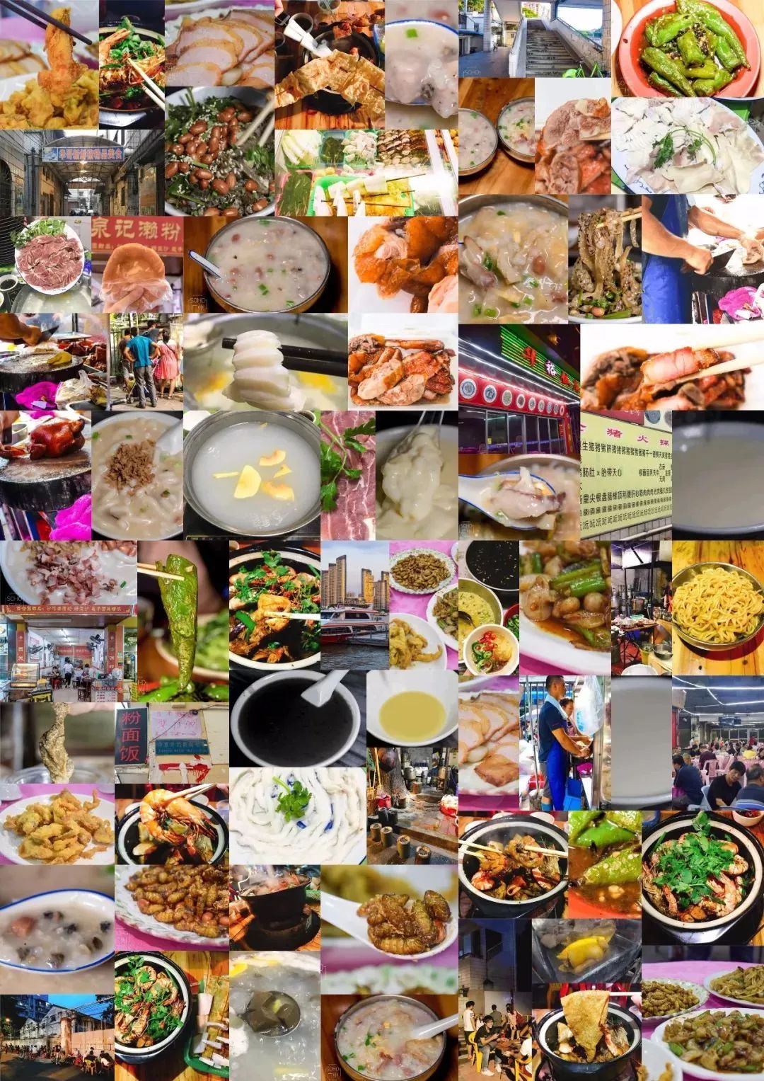 想当年，我在芳村区长大