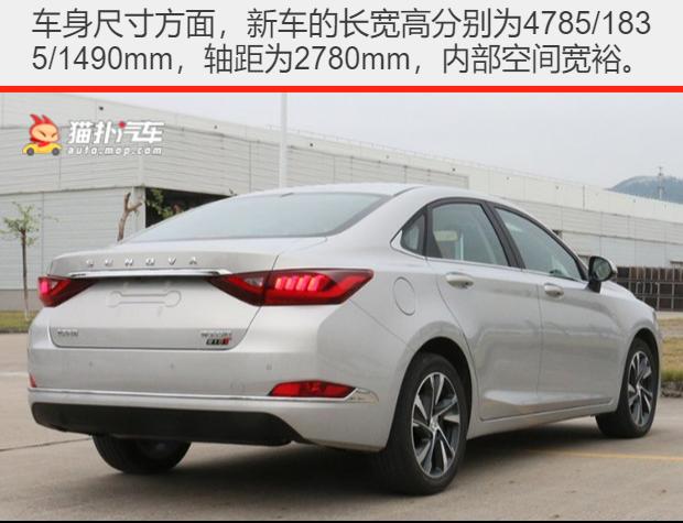 奔驰c级最高级的车,萨博9-3的底盘舒服