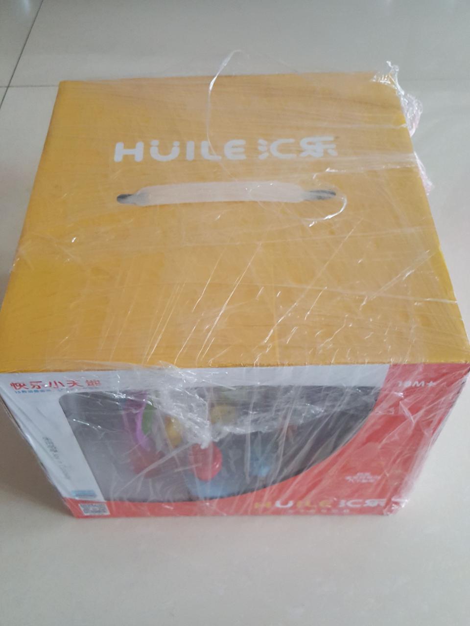 娃一直很爱玩的玩具-汇乐玩具快乐小天地体验分享