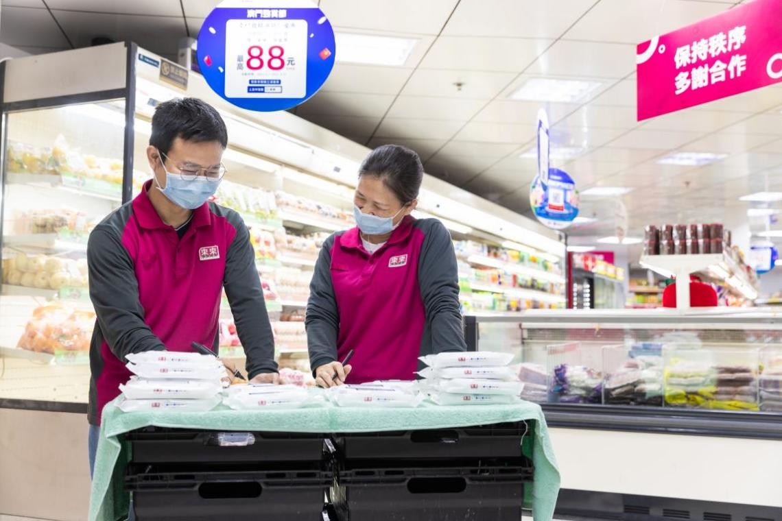 澳门店员派送贴心湿纸巾？惊喜刷屏深圳人的朋友圈