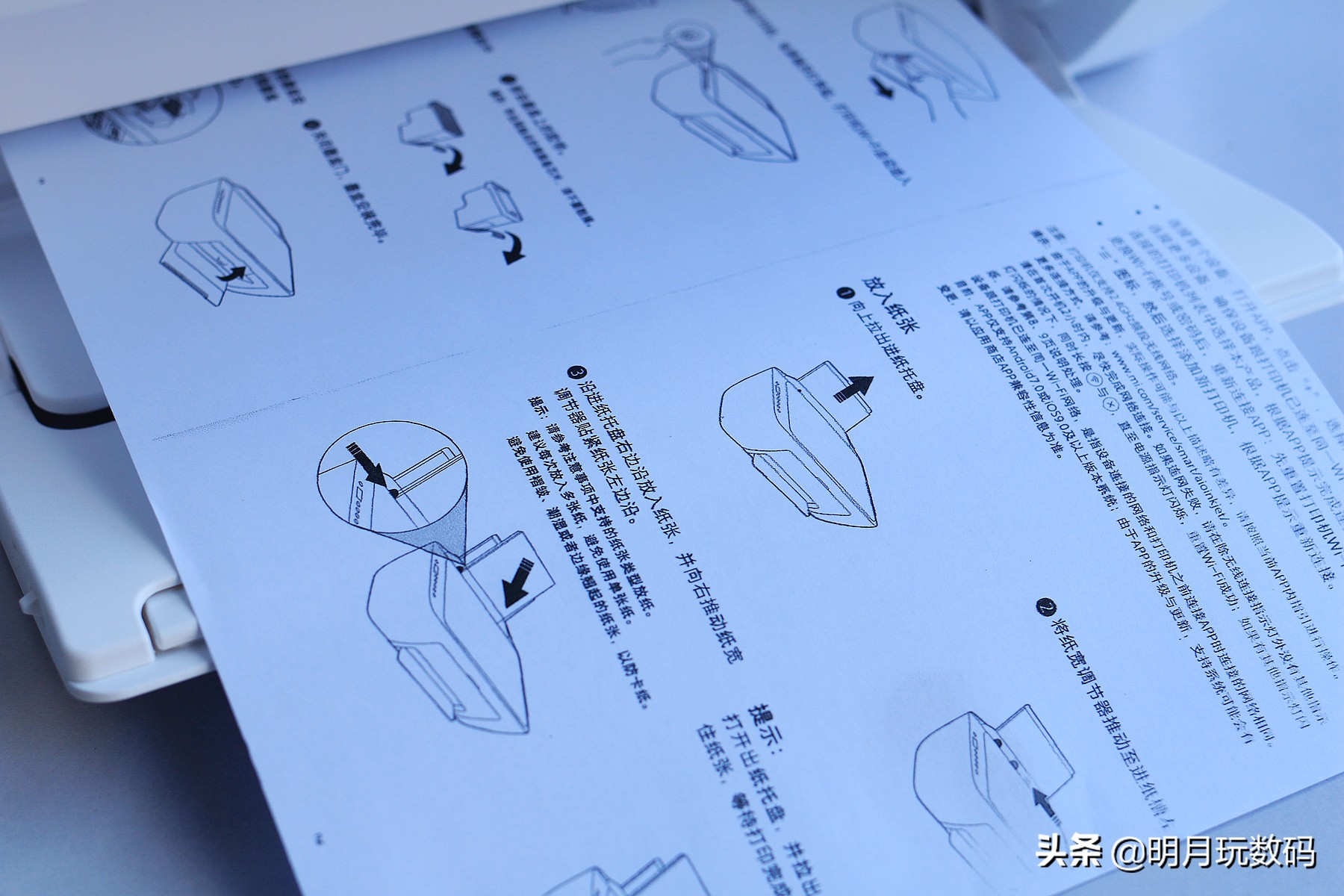 家庭得力打印机激光一体机,小米米家喷墨打印一体机隔空打印
