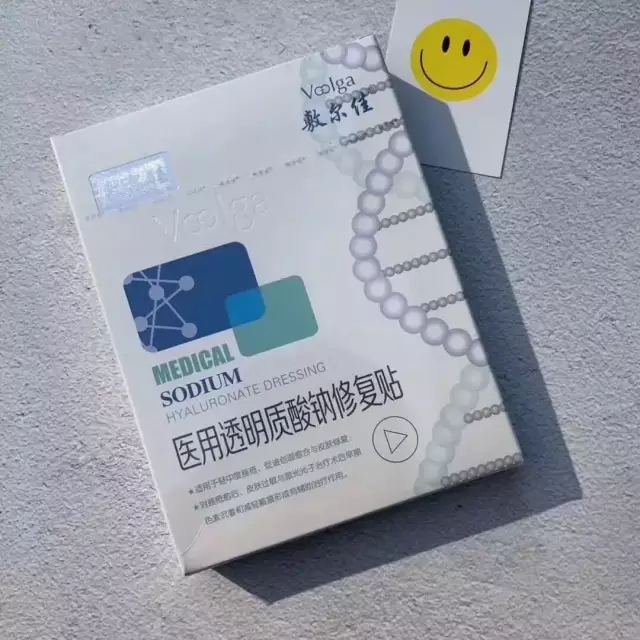 9成水光针头有问题，未经审批医美产品怎么进的网店？