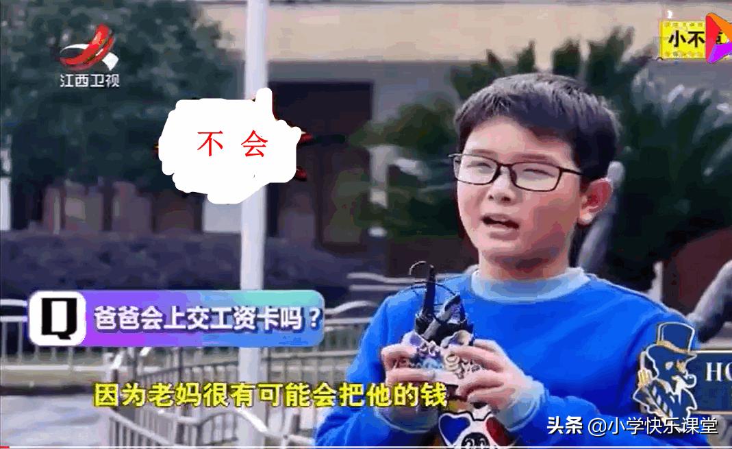 阿姨和姐姐的区别在哪里,如何区分姐姐还是阿姨妹妹