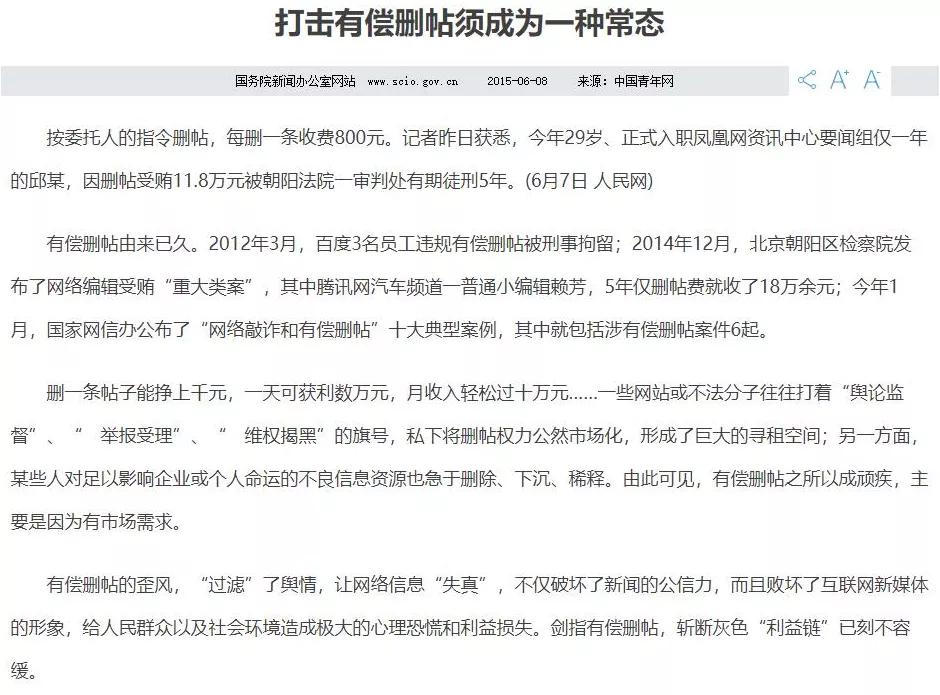 b站账号被封投稿的视频,b站投稿权限被封