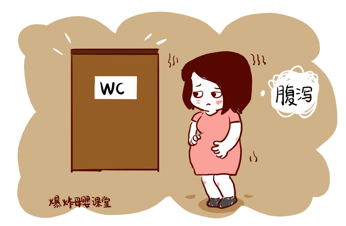 怀孕后消化系统开始“*工罢**”，肠胃不好的妈妈，这3类食物要吃对