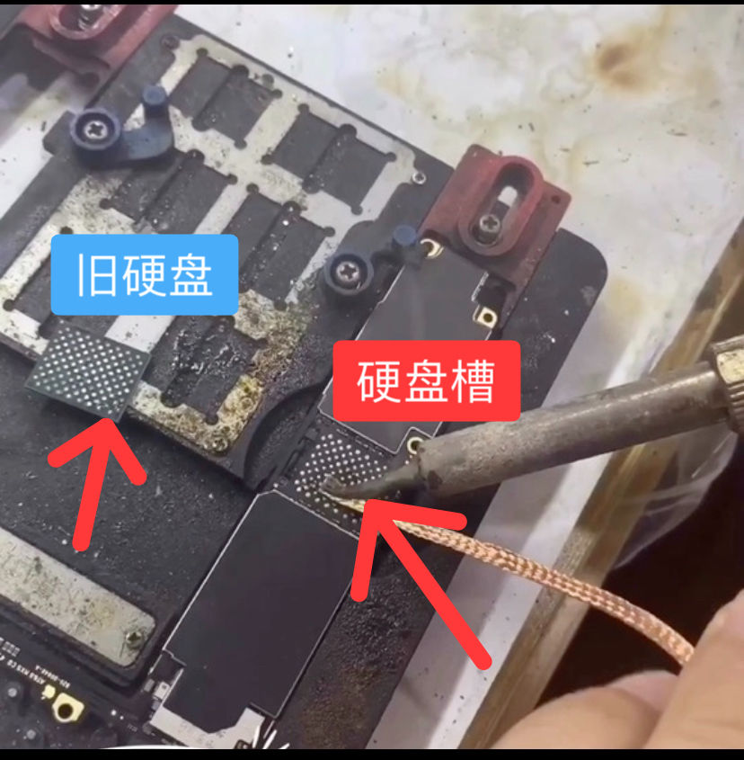 苹果手机换内存扩容有哪些危害,苹果扩容之后必须升级最新版本吗