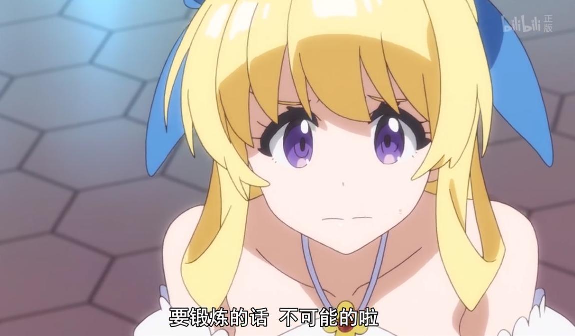 十月必追新番,最值得期待的10月新番