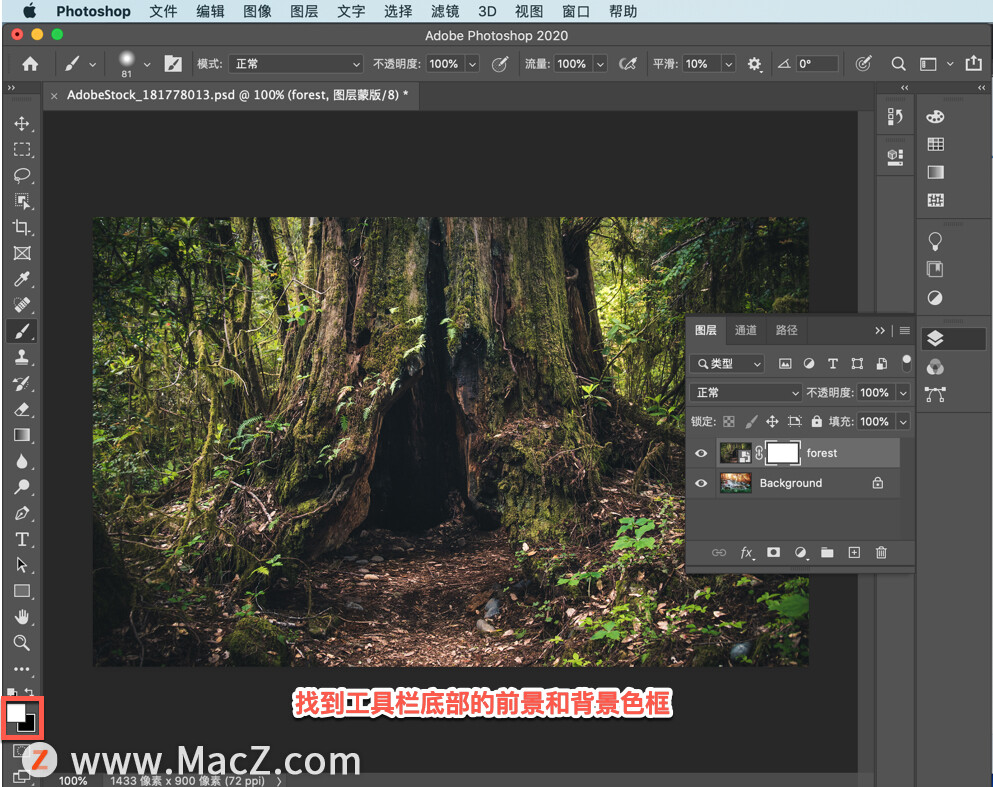 ps图层蒙版合成两张图的使用方法,如何用ps增加像素让图像变清晰