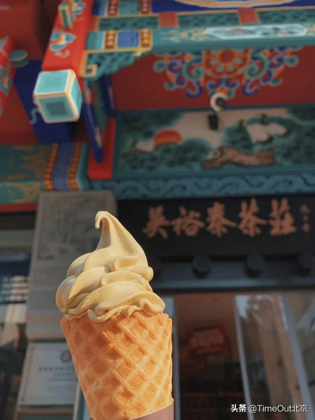 实现夏日冷饮自由,实现冷饮的自由