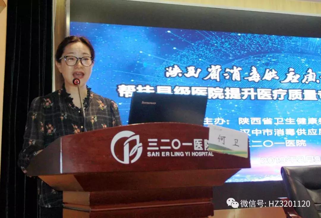 卫健委领导调研三级公立医院绩效,卫健委三级公立医院绩效考核