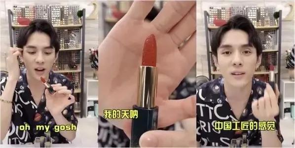 花西子双十一跌出彩妆预售榜前20,花西子双十一销量