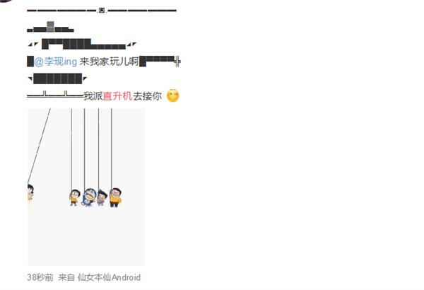 qq被冻结了怎么快速解除,qq被冻结咋办快速解除