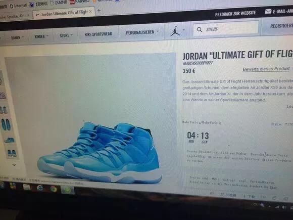 全球购买鞋,全球球鞋购买技巧