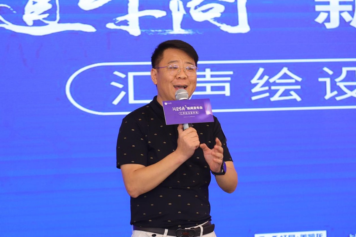 梵度卫浴王战军,梵度全卫定制青涩极简风格