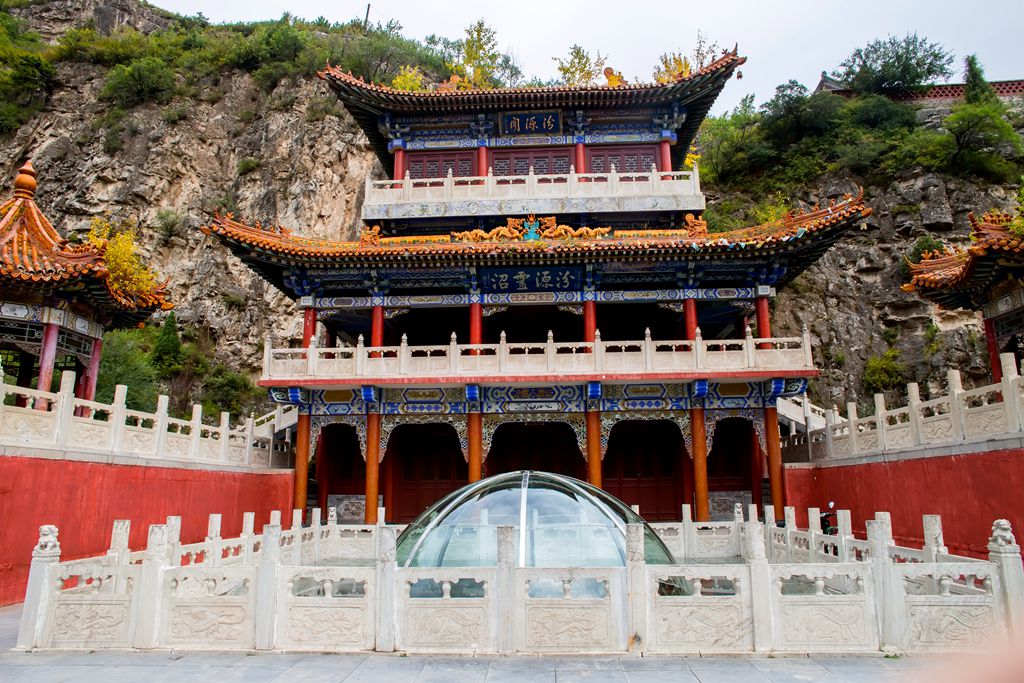 晋西北音乐歌曲,晋西北会议