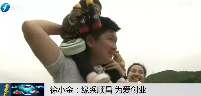 幸福的爱情模样,爱情幸福的模样1-40集免费观看