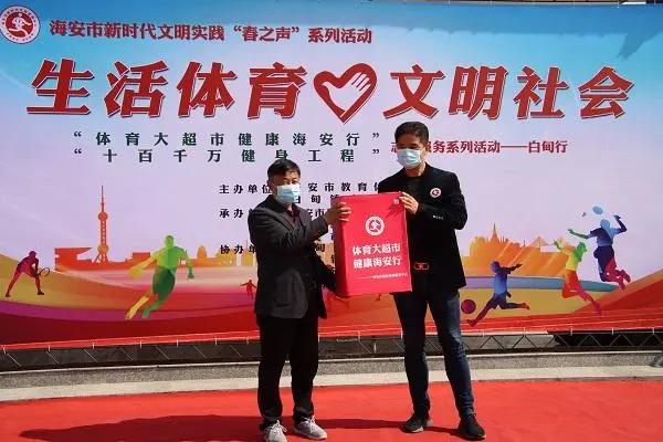 春节期间文明实践志愿服务活动,文明健康志愿服务活动