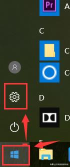 win10蓝牙无法接收文件,win10蓝牙无法搜索音箱