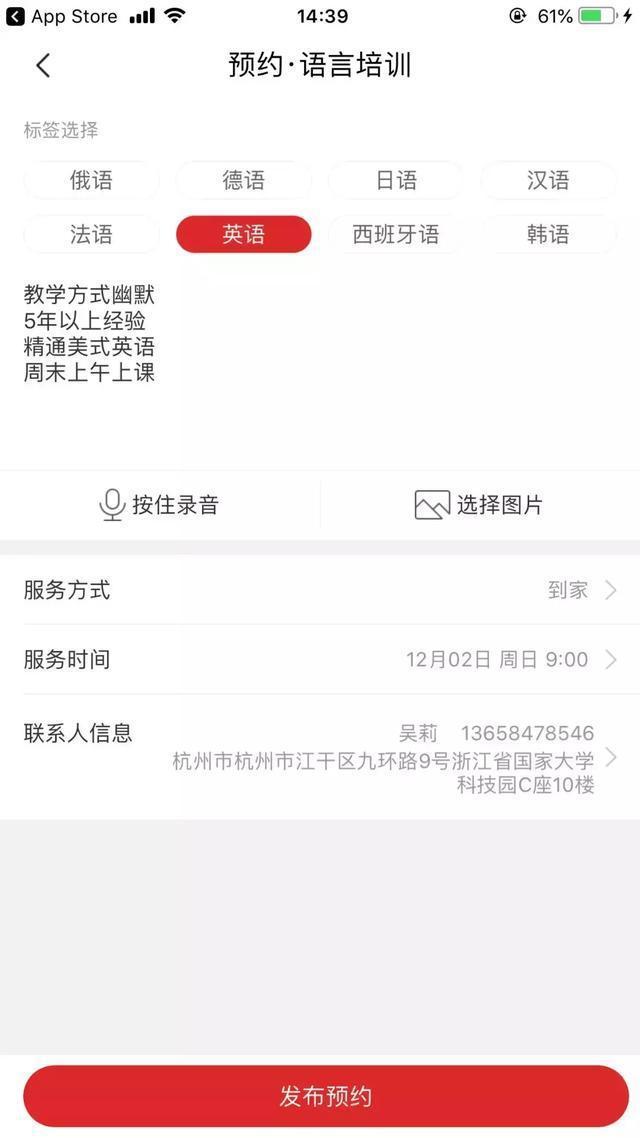 这几年各大城市楼市,22个楼市热点城市