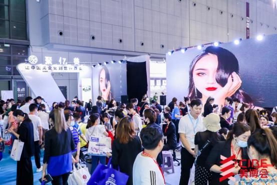 生活美容如何做到盈利可持续,生活美容目前现状