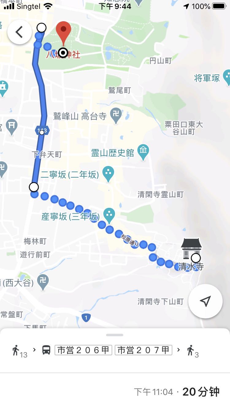 千年古都和中日文化交融,对不起我要去西安了