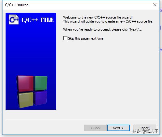 c语言入门codeblocks新建工程,codeblocks的入门使用教程