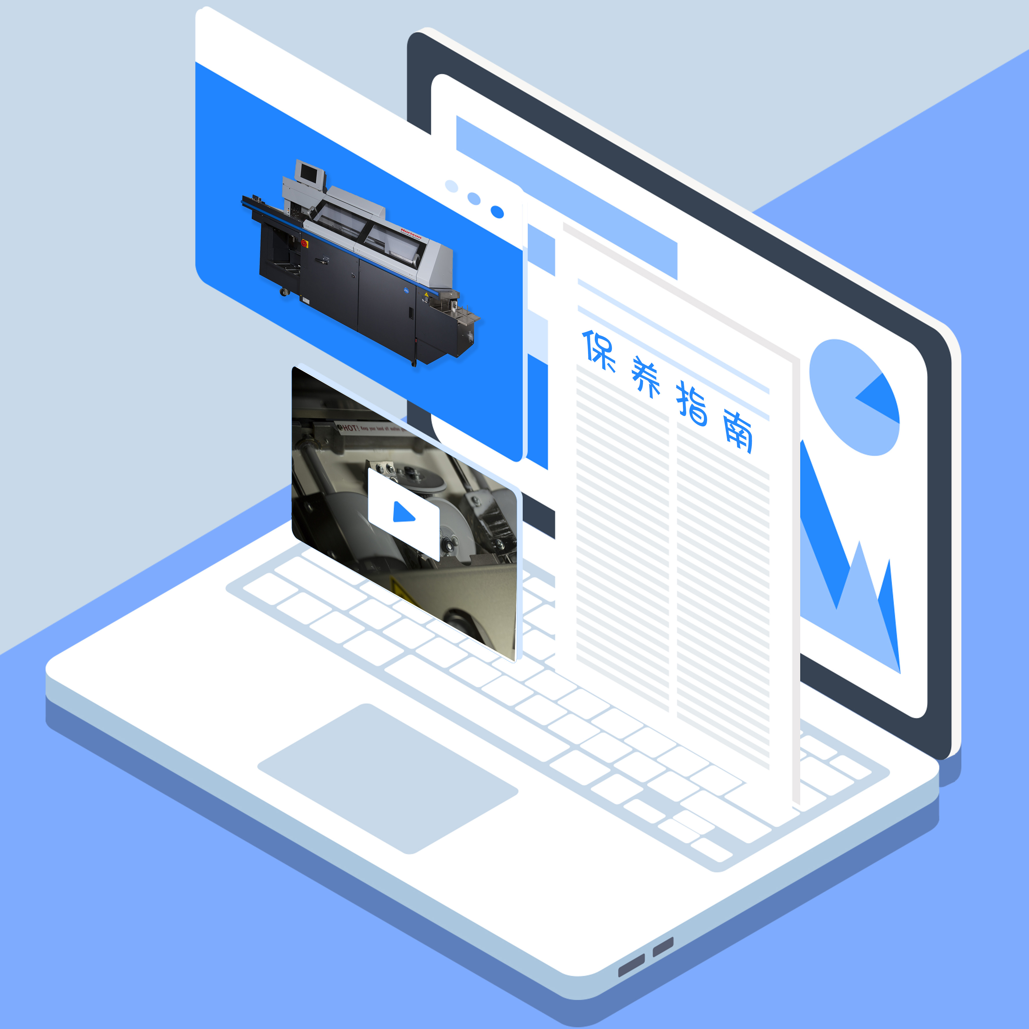 胶装机产能不高？这些细节你都有注意吗？