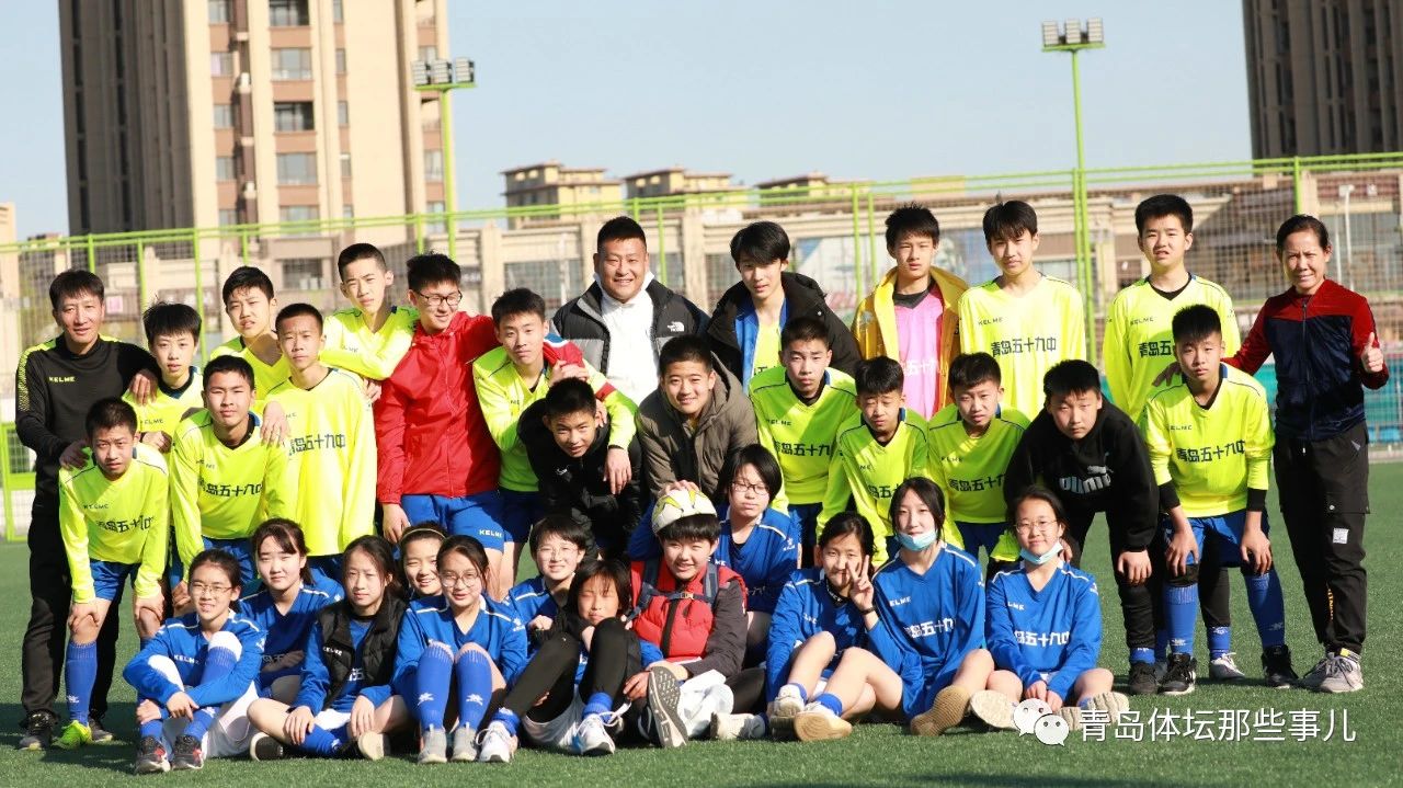 青岛第五十九中学足球队,青岛六十五中学足球队