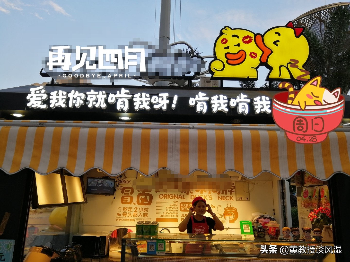 类风湿性关节炎副作用小的药,喝酒对类风湿关节炎有副作用