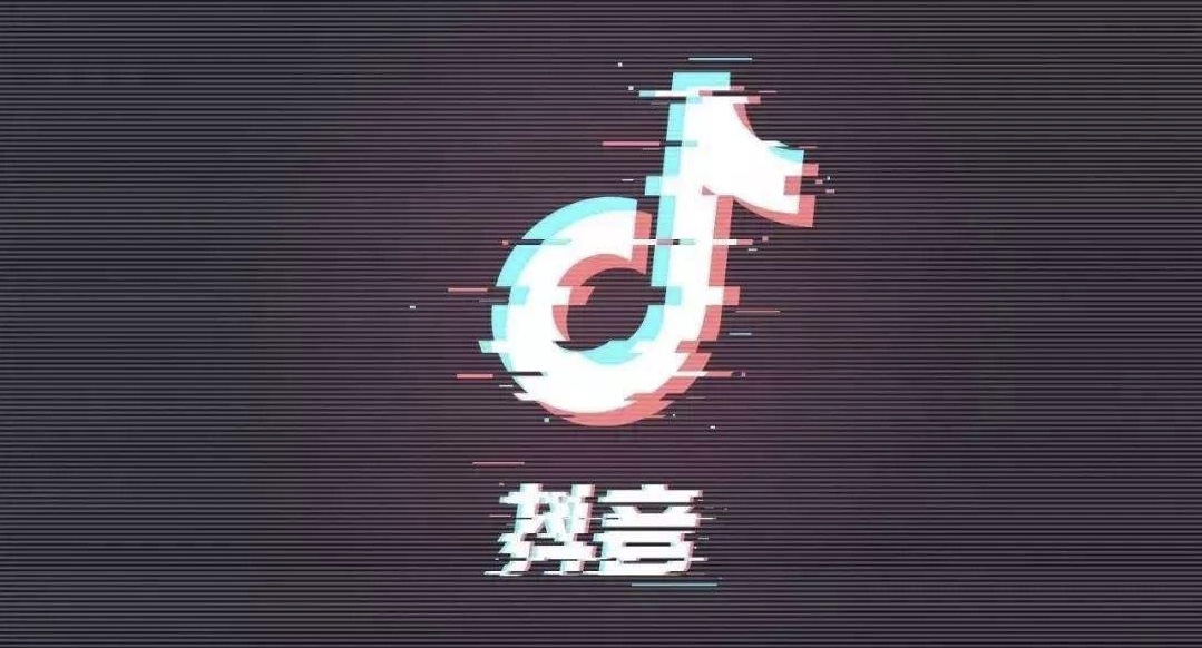 在抖音听到的声音,抖音听自己的声音