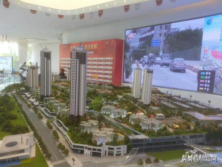 新塘阳光城翡丽山会烂尾吗,为什么新塘阳光城翡丽山降价了