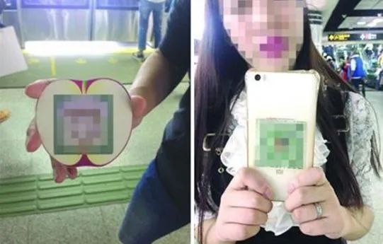 微信被陌生人投诉几次会被封号,微信帮陌生人辅助验证