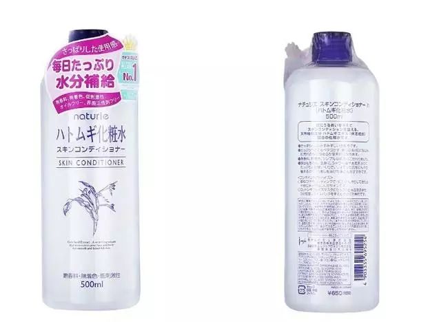 韩国好用的爽肤水排行,口碑最好的爽肤水推荐