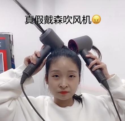 戴森淘宝和京东哪个便宜,双11买戴森吸尘器能便宜多少