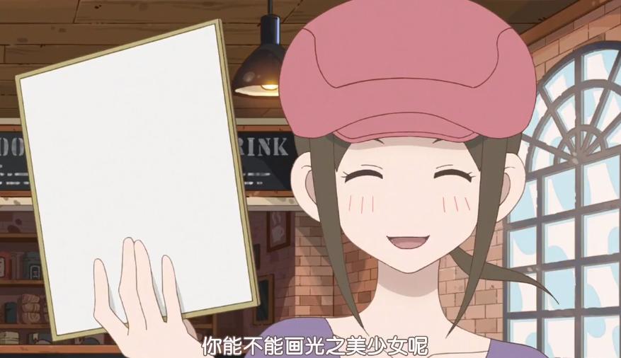 日本漫画家被女儿缠着要求画《鬼灭之刃》，好，我现在给你画！