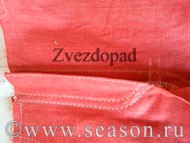 牛仔裤门襟拉链做法,牛仔裤拉链缝制方法