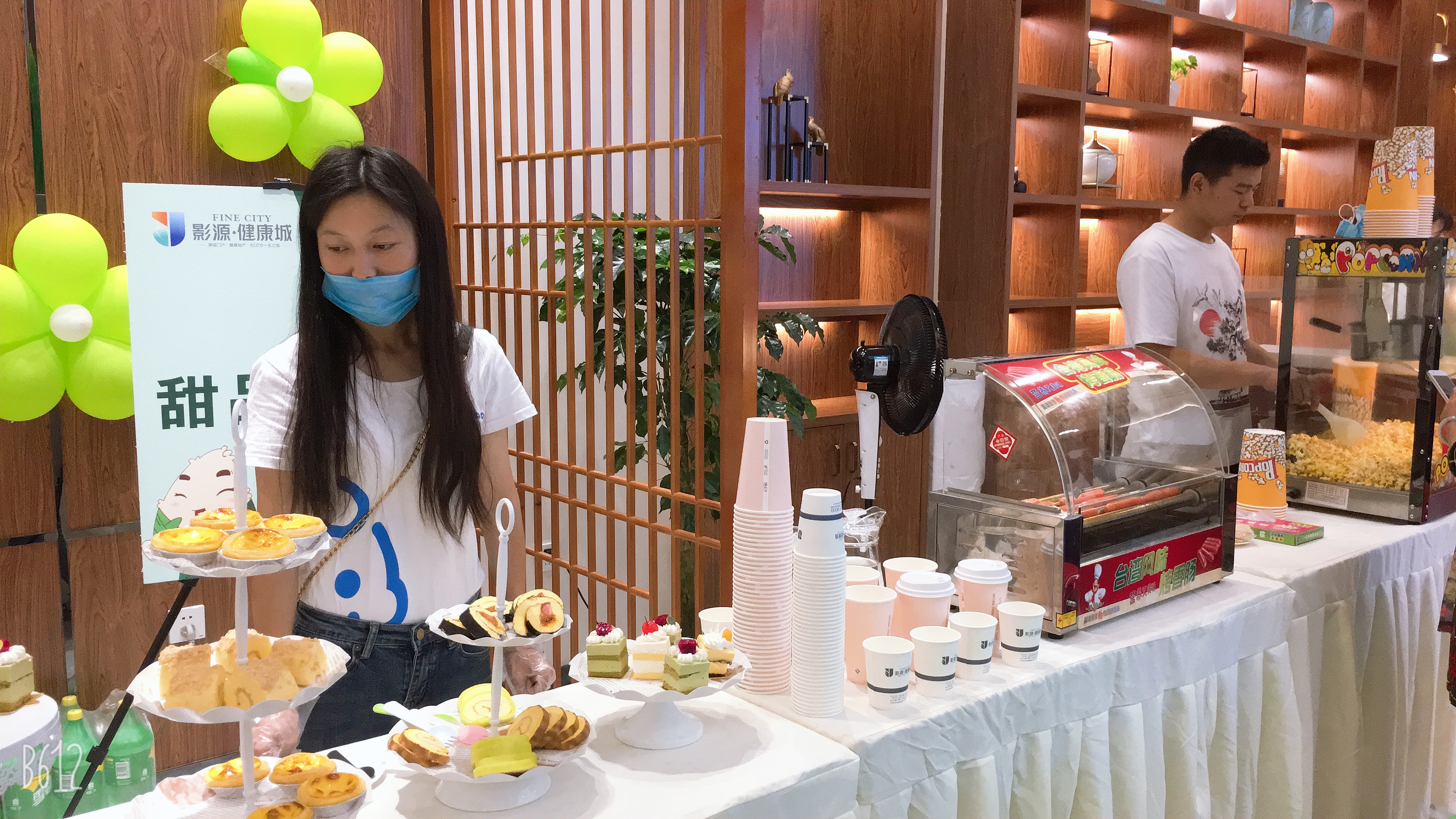 麻城影源健康城一期,麻城影源健康城入户花园设计