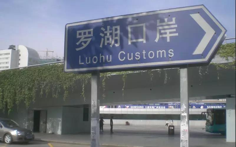 港漂在内地缴税,港漂要在内地报税吗