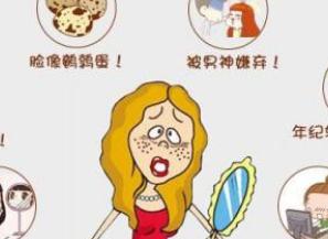 美白产品使用不当竟然导致白癜风,用了美白产品得了白癜风