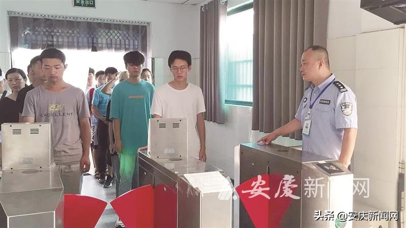 安徽安庆驾照,安庆驾照领取点