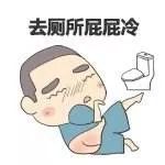 燕郊供暖时间确定,燕郊今年何时供暖