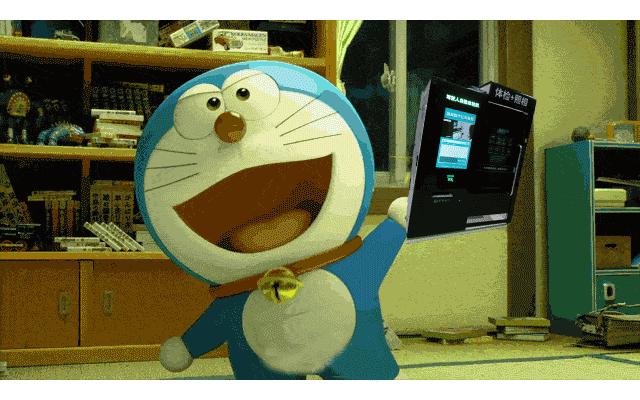 换驾照自助体检失败怎么办,换驾照可以线上体检吗