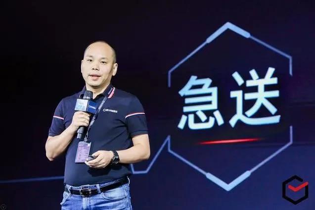 顺丰同城上市王卫都说了什么,顺丰王卫顺丰谋转型