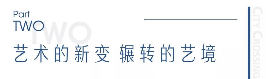 华润阜阳中心图,华润阜阳中心景观河