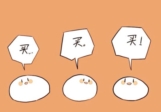 你的双十一需要省钱攻略来拯救,双十一省钱攻略男生