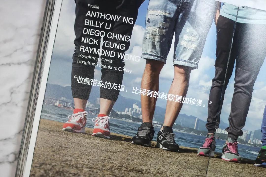 球鞋报刊亭,newbalance球鞋推荐