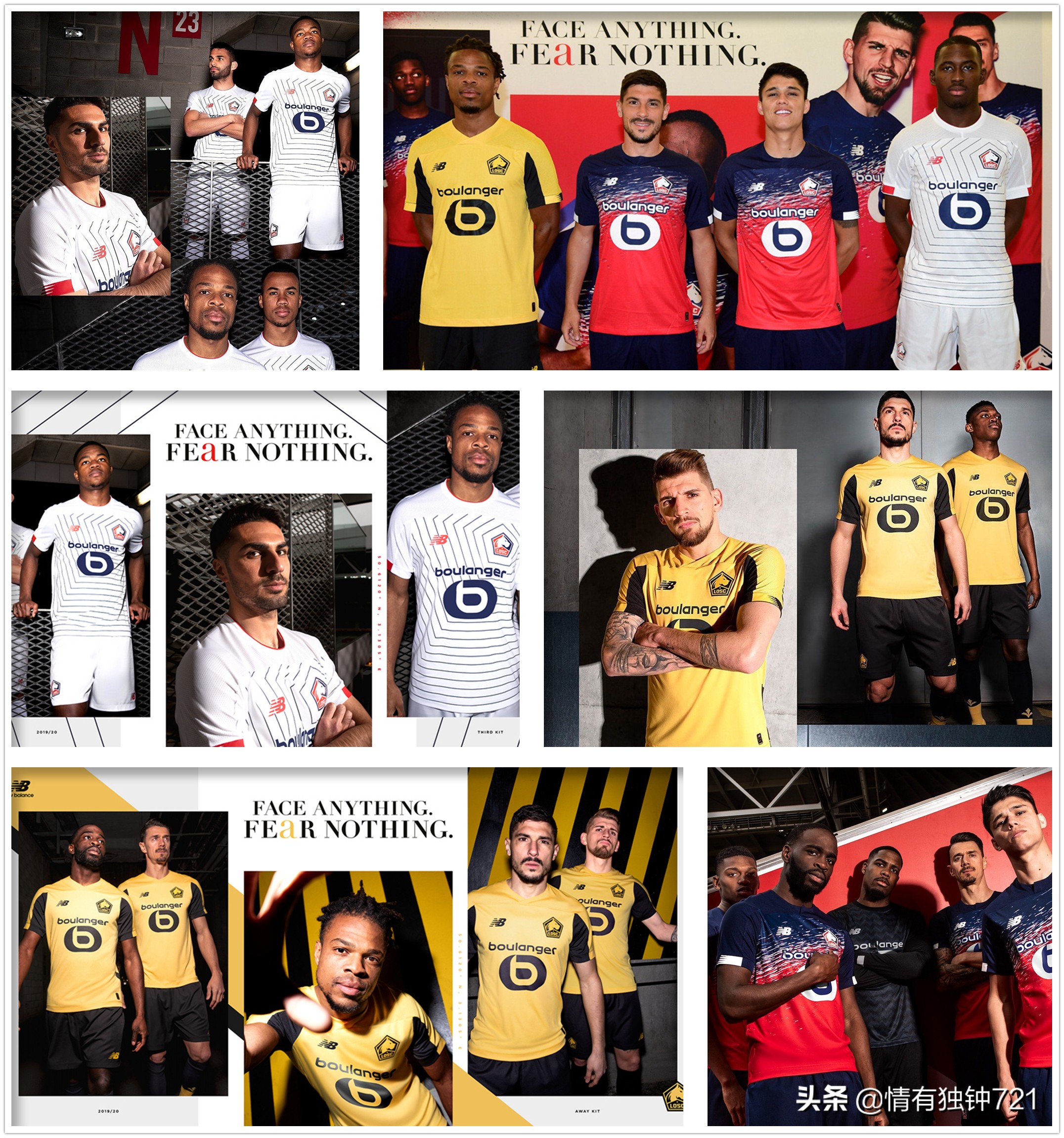 你喜欢哪一款？2019-2020赛季法甲各队新款球衣发布