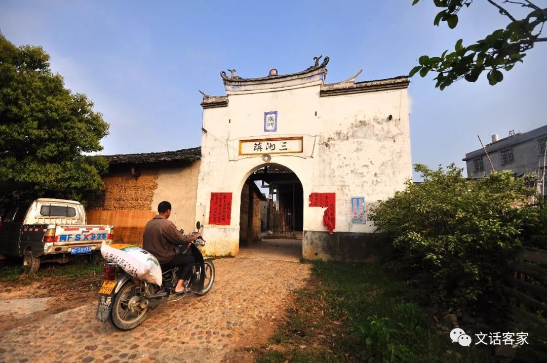 福建仙游戴氏与福建长汀戴氏,长汀三洲黄氏从哪里来