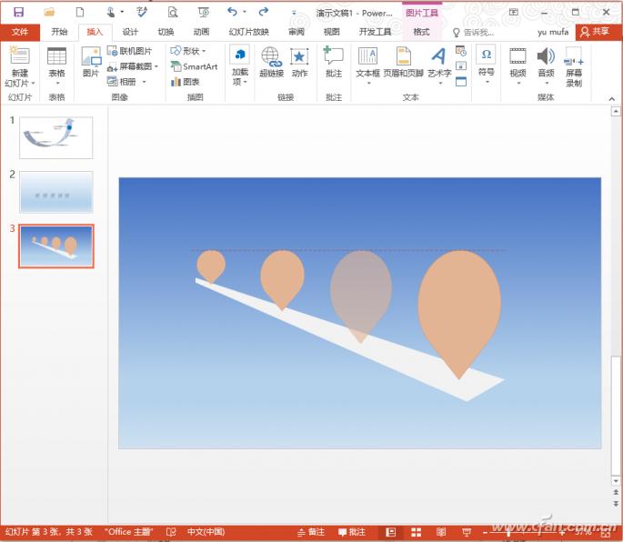 ppt办公制作技巧有哪些,办公ppt小技巧视频