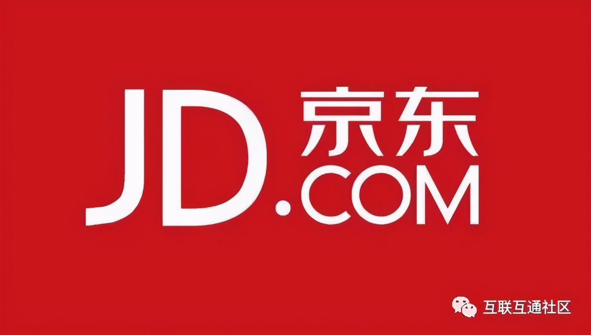 京东商城发展史解读,京东商城发展史详解